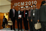IICM 2009